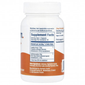 Bariatric Fusion, GLP-One + с экстрактом хмеля, 30 капсул в Москве - eco-herb.ru | изображение Bariatric Fusion, GLP-One + с экстрактом хмеля, 30 капсул в Москве - eco-herb.ru | фото