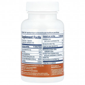 Bariatric Fusion, Омолаживающее средство для волос, кожи и ногтей, 60 капсул в Москве - eco-herb.ru | изображение Bariatric Fusion, Омолаживающее средство для волос, кожи и ногтей, 60 капсул в Москве - eco-herb.ru | фото