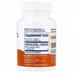 Bariatric Fusion, пробиотик, 10 млрд КОЕ, 60 капсул в Москве - eco-herb.ru | фото