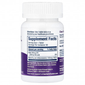 Bariatric Fusion, витамин B12, Quick Melt, виноградный вкус, 90 таблеток в Москве - eco-herb.ru | изображение Bariatric Fusion, витамин B12, Quick Melt, виноградный вкус, 90 таблеток в Москве - eco-herb.ru | фото