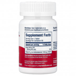 Bariatric Fusion, витамин B12, Quick Melt, вишня, 90 таблеток в Москве - eco-herb.ru | изображение Bariatric Fusion, витамин B12, Quick Melt, вишня, 90 таблеток в Москве - eco-herb.ru | фото