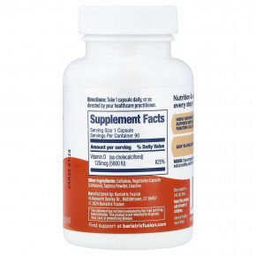 Bariatric Fusion, Витамин D, 125 мкг (5000 МЕ), 90 капсул в Москве - eco-herb.ru | фото