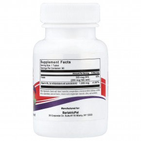 BariatricPal, B12 Quick Melt, с ягодным вкусом, 90 таблеток Quick Melt в Москве - eco-herb.ru | изображение BariatricPal, B12 Quick Melt, с ягодным вкусом, 90 таблеток Quick Melt в Москве - eco-herb.ru | фото