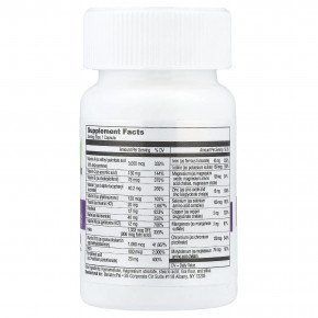 BariatricPal, мультивитамины с железом, 30 капсул в Москве - eco-herb.ru | изображение BariatricPal, мультивитамины с железом, 30 капсул в Москве - eco-herb.ru | фото