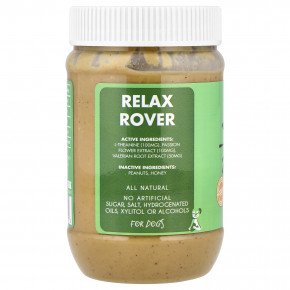 Bark Bistro, Buddy Budder, Relax Rover, со вкусом арахисовой пасты, 480 г (17 унций) в Москве - eco-herb.ru | изображение Bark Bistro, Buddy Budder, Relax Rover, со вкусом арахисовой пасты, 480 г (17 унций) в Москве - eco-herb.ru | фото