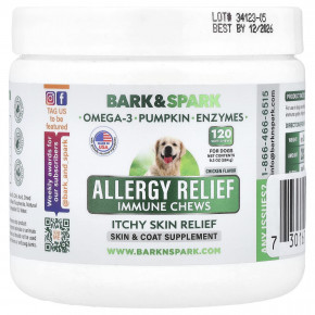 Bark&Spark, Allergy Relief Immune Chews, для облегчения зуда кожи, для собак, курица, 120 жевательных таблеток, 264 г (9,3 унции) - описание