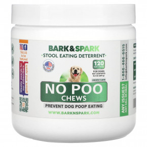 Bark&Spark, No Poo Chews, для собак, со вкусом курицы, 120 жевательных таблеток, 264 г (9,3 унции) в Москве - eco-herb.ru | фото