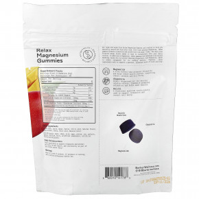 Barker Wellness Co, Relax, жевательные мармеладки с магнием, со вкусом тропического манго, 60 жевательных таблеток в Москве - eco-herb.ru | фото
