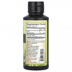 Barlean's, Комплекс оливковых листьев, натуральные листья оливы, 95 мг, 227 г (8 унций) в Москве - eco-herb.ru | фото