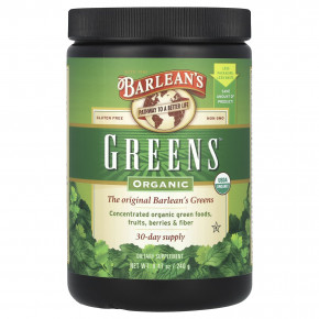 Barlean's, Organic Greens ™, 240 г (8,47 унции) в Москве - eco-herb.ru | фото