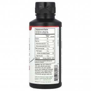 Barlean's, Seriously Delicious, жидкий витамин D3, клубничный молочный коктейль, 125 мкг (5000 МЕ), 159 г (5,6 унции) в Москве - eco-herb.ru | изображение Barlean's, Seriously Delicious, жидкий витамин D3, клубничный молочный коктейль, 125 мкг (5000 МЕ), 159 г (5,6 унции) в Москве - eco-herb.ru | фото