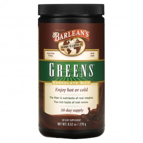 Barlean's, Зеленая добавка в форме порошка, с вкусом «шоколадный шелк», 270 г (9,52 унции) - описание