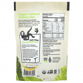 Barnana, Organic Chewy Bites, банан, 100 г (3,5 унции) в Москве - eco-herb.ru | фото