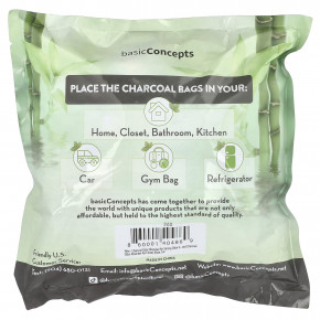 basicConcepts, бамбуковый уголь, пакетики для поглощения запахов, 6 пакетиков в Москве - eco-herb.ru | изображение basicConcepts, бамбуковый уголь, пакетики для поглощения запахов, 6 пакетиков в Москве - eco-herb.ru | фото