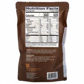 Batch, белый рис, оригинальный вкус, 226 г (8 унций) в Москве - eco-herb.ru | фото