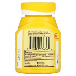 Bayer, Натуральный аспирин, 325 мг, 200 таблеток, покрытых оболочкой в Москве - eco-herb.ru | фото