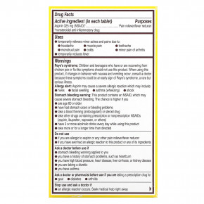 Bayer, Натуральный аспирин, 325 мг, 100 таблеток, покрытых оболочкой в Москве - eco-herb.ru | изображение Bayer, Натуральный аспирин, 325 мг, 100 таблеток, покрытых оболочкой в Москве - eco-herb.ru | фото