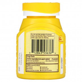 Bayer, натуральный аспирин, 325 мг, 200 таблеток, покрытых оболочкой в Москве - eco-herb.ru | фото