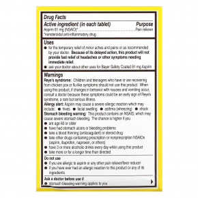 Bayer, Схема приема аспирина с безопасным покрытием, низкая доза, 81 мг, 120 таблеток, покрытых кишечнорастворимой оболочкой в Москве - eco-herb.ru | фото