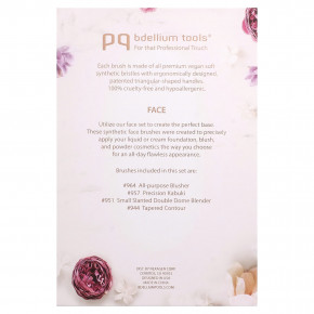 Bdellium Tools, набор кистей для лица, 4 шт. в Москве - eco-herb.ru | фото