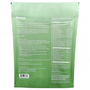 Beam, Glow, арбуз, 15 порционных палочек, 6,7 г (0,24 унции) каждая в Москве - eco-herb.ru | фото