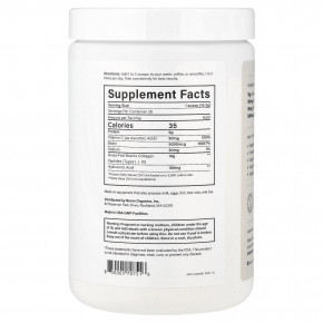 Beam, коллаген, без добавок, 309 г (10,89 унции) в Москве - eco-herb.ru | изображение Beam, коллаген, без добавок, 309 г (10,89 унции) в Москве - eco-herb.ru | фото