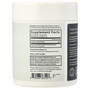 Beam, креатин, без добавок, 150 г (5,29 унции) в Москве - eco-herb.ru | изображение Beam, креатин, без добавок, 150 г (5,29 унции) в Москве - eco-herb.ru | фото