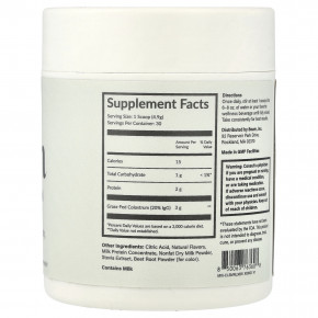 Beam, молозиво, малина и лимон, 147 г (5,18 унции) в Москве - eco-herb.ru | изображение Beam, молозиво, малина и лимон, 147 г (5,18 унции) в Москве - eco-herb.ru | фото