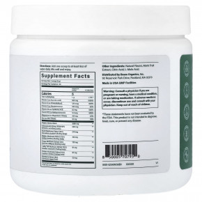 Beam, зелень, клубника и киви, 150 г (5,29 унции) в Москве - eco-herb.ru | изображение Beam, зелень, клубника и киви, 150 г (5,29 унции) в Москве - eco-herb.ru | фото