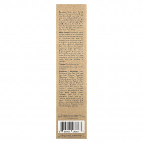 Beauty By Earth, Спрей для волос с морской солью и текстурой, Ocean Waves, 177 мл (6 жидк. унц.) в Москве - eco-herb.ru | изображение Beauty By Earth, Спрей для волос с морской солью и текстурой, Ocean Waves, 177 мл (6 жидк. унц.) в Москве - eco-herb.ru | фото