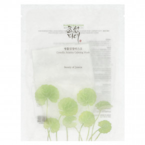 Beauty of Joseon, Успокаивающая маска с центеллой азиатской, 1 шт., 25 мл (0,84 жидк. унц.) (Товар снят с продажи) в Москве - eco-herb.ru | изображение Beauty of Joseon, Успокаивающая маска с центеллой азиатской, 1 шт., 25 мл (0,84 жидк. унц.) (Товар снят с продажи) в Москве - eco-herb.ru | фото
