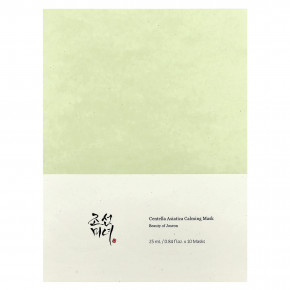 Beauty of Joseon, Успокаивающая маска с центеллой азиатской, 10 шт., По 25 мл (0,84 жидк. Унции) в Москве - eco-herb.ru | фото