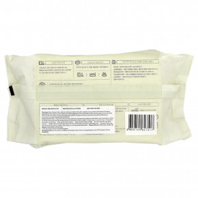 Bebesup, детские салфетки, ноль, 80 шт. в Москве - eco-herb.ru | изображение Bebesup, детские салфетки, ноль, 80 шт. в Москве - eco-herb.ru | фото