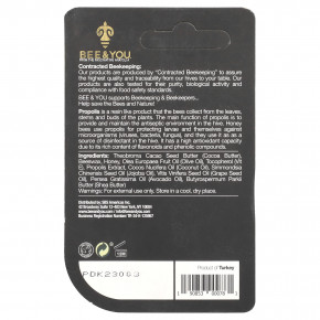 Bee & You, Бальзам для губ с медом и прополисом, 5 г (0,17 унции) в Москве - eco-herb.ru | изображение Bee & You, Бальзам для губ с медом и прополисом, 5 г (0,17 унции) в Москве - eco-herb.ru | фото