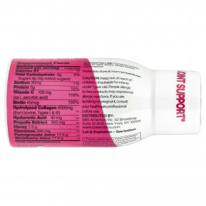 Bee & You, Collagen Shot, 50 мл (1,69 жидк. Унции) в Москве - eco-herb.ru | изображение Bee & You, Collagen Shot, 50 мл (1,69 жидк. Унции) в Москве - eco-herb.ru | фото