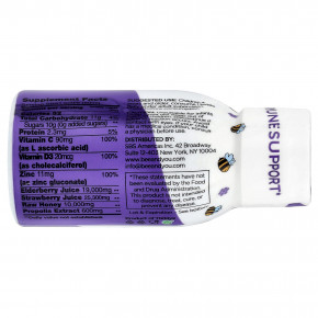 Bee & You, Kids Shot, 50 мл (1,69 жидк. Унции) в Москве - eco-herb.ru | изображение Bee & You, Kids Shot, 50 мл (1,69 жидк. Унции) в Москве - eco-herb.ru | фото