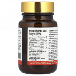 Bee & You, Маточное молочко, женьшень, прополис, 60 таблеток в Москве - eco-herb.ru | фото