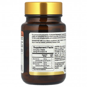 Bee & You, Маточное молочко, пчелиная пыльца, прополис, 60 таблеток в Москве - eco-herb.ru | изображение Bee & You, Маточное молочко, пчелиная пыльца, прополис, 60 таблеток в Москве - eco-herb.ru | фото