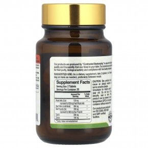 Bee & You, Маточное молочко, пчелиная пыльца, прополис, жевательные таблетки, 60 таблеток в Москве - eco-herb.ru | фото