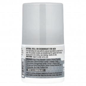 Bee & You, Натуральные шариковые шарики для мужчин, свежесть и активный образ жизни, 50 мл (1,7 жидк. Унции) в Москве - eco-herb.ru | фото