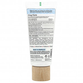 Bee & You, Натуральный лосьон после загара, 80 мл в Москве - eco-herb.ru | изображение Bee & You, Натуральный лосьон после загара, 80 мл в Москве - eco-herb.ru | фото