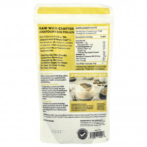 Bee & You, Необработанная анатолийская пчелиная пыльца, выращенная в дикой природе, 453,5 г (16 унций) в Москве - eco-herb.ru | фото
