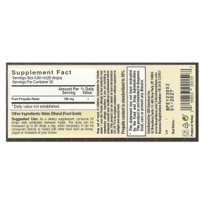 Bee & You, прополис, 30 мл (1 жидк. унция) в Москве - eco-herb.ru | изображение Bee & You, прополис, 30 мл (1 жидк. унция) в Москве - eco-herb.ru | фото