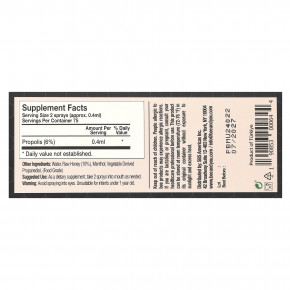 Bee & You, Спрей для горла с прополисом, необработанный мед, 30 мл (1 жидк. Унция) в Москве - eco-herb.ru | изображение Bee & You, Спрей для горла с прополисом, необработанный мед, 30 мл (1 жидк. Унция) в Москве - eco-herb.ru | фото