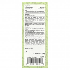Bee & You, Сыворотка против акне, 30 мл (1 жидк. Унция) в Москве - eco-herb.ru | изображение Bee & You, Сыворотка против акне, 30 мл (1 жидк. Унция) в Москве - eco-herb.ru | фото