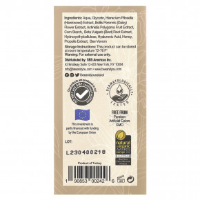 Bee & You, Увлажняющая антивозрастная сыворотка для контура глаз, 15 мл (0,51 жидк. Унции) в Москве - eco-herb.ru | фото