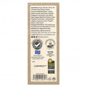 Bee & You, Увлажняющая антивозрастная сыворотка для лица, 30 мл (1,01 жидк. Унции) в Москве - eco-herb.ru | изображение Bee & You, Увлажняющая антивозрастная сыворотка для лица, 30 мл (1,01 жидк. Унции) в Москве - eco-herb.ru | фото