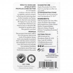 Bee & You, Увлажняющий бальзам для губ, 10 мл (0,34 жидк. Унции) в Москве - eco-herb.ru | изображение Bee & You, Увлажняющий бальзам для губ, 10 мл (0,34 жидк. Унции) в Москве - eco-herb.ru | фото