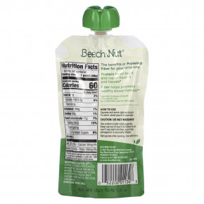 Beech-Nut, Фрукты, овощи, смесь йогурта и злаков, белок и клетчатка, от 12 месяцев, тыква, яблоко, йогурт, овес и корица, 99 г (3,5 унции) (Товар снят с продажи) в Москве - eco-herb.ru | изображение Beech-Nut, Фрукты, овощи, смесь йогурта и злаков, белок и клетчатка, от 12 месяцев, тыква, яблоко, йогурт, овес и корица, 99 г (3,5 унции) (Товар снят с продажи) в Москве - eco-herb.ru | фото