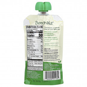 Beech-Nut, железо и цинк, для детей от 12 месяцев, яблоко, голубика и шпинат, 99 г (3,5 унции) в Москве - eco-herb.ru | изображение Beech-Nut, железо и цинк, для детей от 12 месяцев, яблоко, голубика и шпинат, 99 г (3,5 унции) в Москве - eco-herb.ru | фото